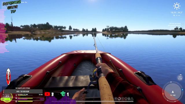 РР4- Ахтуба. Жерех, сом, каспийский лосось! Ты где? Https://trovo.live/s/Referens/🎣