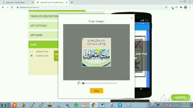 How to Covert PDF Book into Mobile App | Make Android Apps in Easy Way смотреть онлайн