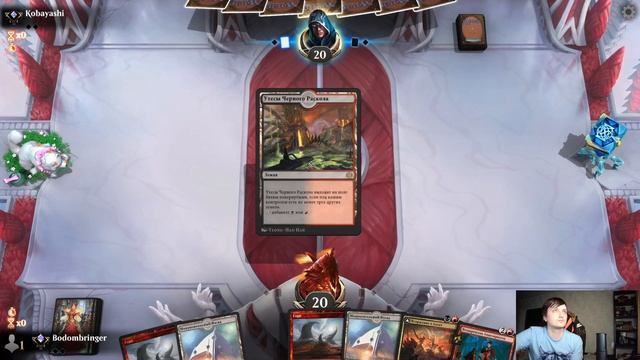 MTG Arena. Красно-черная комба с новым Об Никсилисом: описание, активаторы, пример колоды, тесты. смотреть онлайн