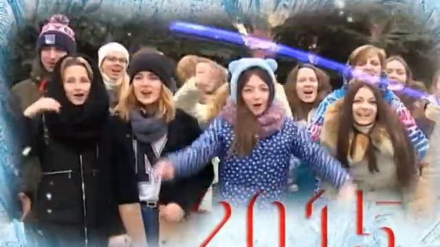 До Нового года осталось несколько часов смотреть онлайн
