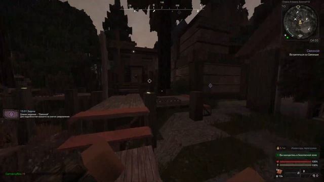 НАЧАЛО ВЫЖИВАНИЕ СТАЛКЕР В МАЙНКРАФТЕ – STALCRAFT SURVIVAL HORROR смотреть онлайн