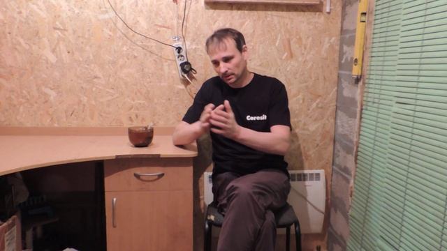 Как я формирую заказы по ремонту квартир. смотреть онлайн