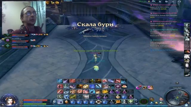 Aion.ru free to play(6.2) #47 Лакрум Гайд Сад Знаний Полное прохождение Ranger ChicksaDrona gamepla смотреть онлайн