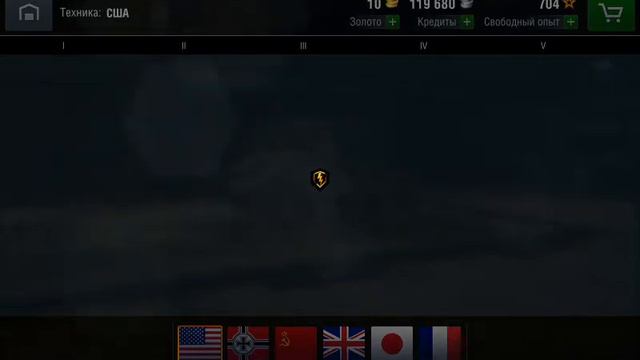 Какую ветку лучше качать в Blitz смотреть онлайн
