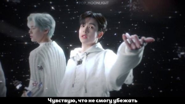 [RUS SUB/Перевод] CRAVITY – Groovy MV