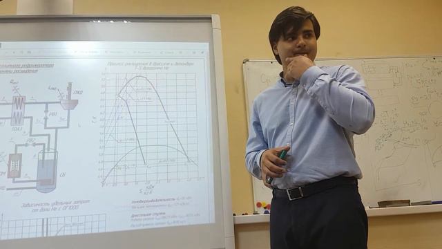 ❄️ Семинар 2. Особенности расчета и конструирования витого теплообменного аппарата 2/5. смотреть онлайн