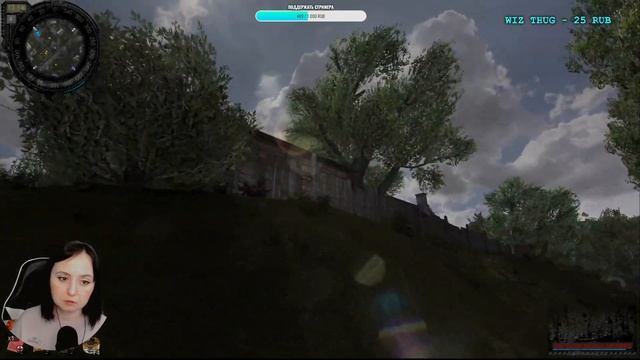 Stalker Альтернатива 1.4 стрим 1 смотреть онлайн