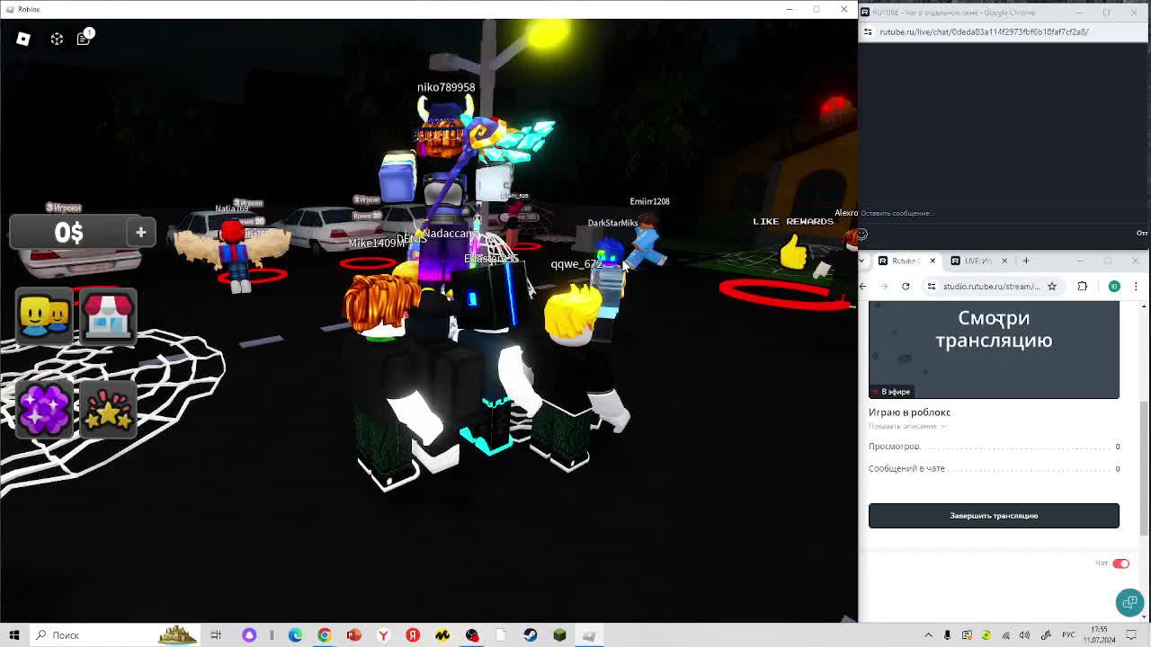 Играю в роблокс