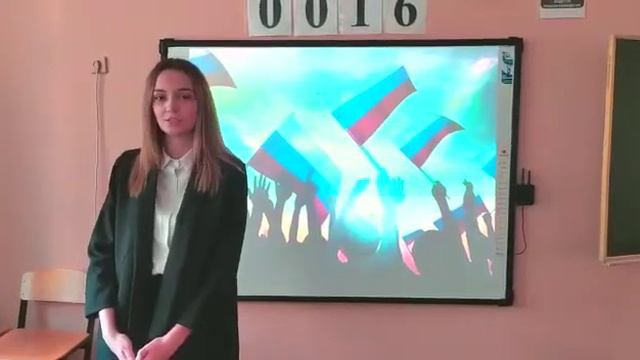 «Мы вместе» ко Дню народного единства смотреть онлайн