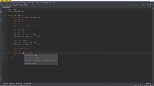 005 - Java Programming - Expressions And Type Promotions Of Fundamental Data Types смотреть онлайн