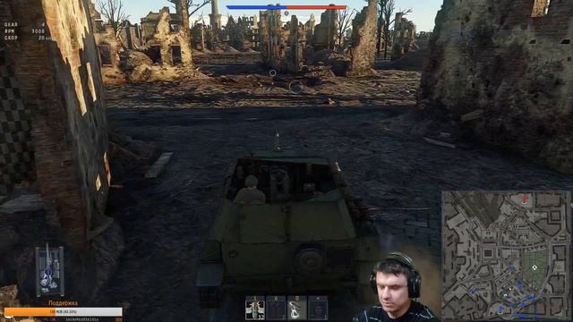 War Thunder I Собираем Ёлочные игрушки №5 смотреть онлайн