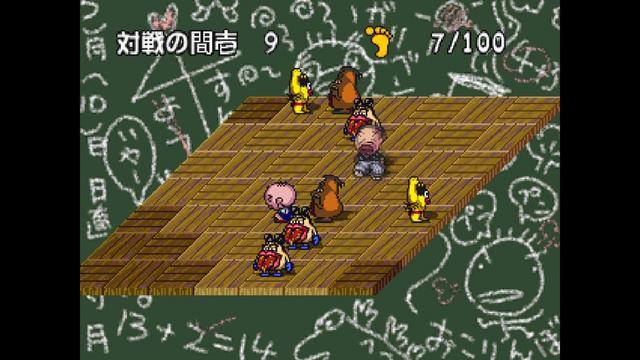 Japan Only PS1 Games Vol.3 | Sean Seanson смотреть онлайн