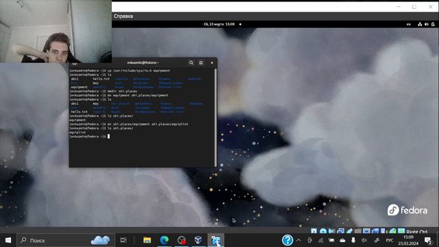 Лабораторная работа №7 - Выполнение смотреть онлайн