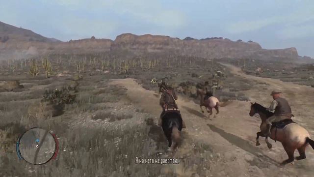 Red Dead Redemption 1 ВЫШЕЛ!! (Снова). Купил за пол цены и вернулся в детство.