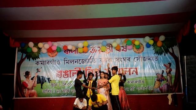 Rang Dance Group ।। Assamese remix songs ।। Stage dance @mpb.brothers #viral #stage смотреть онлайн