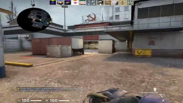 Стрим по Counter-Strike: Global Offensive. поддержите меня) смотреть онлайн