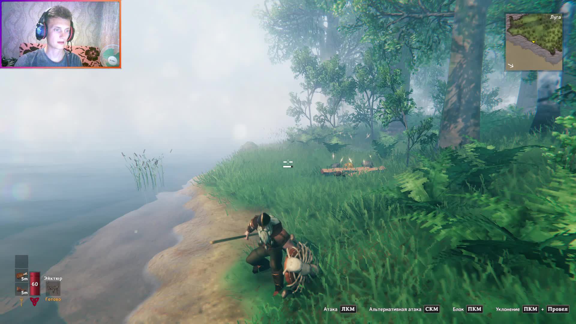 Valheim ➤ Переход в бронзовую эпоху ➤ Игра с другом смотреть онлайн