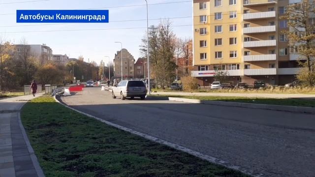 В Московском районе Калининграда всё по прежнему не закончили ремонт улицы Автомобильная смотреть онлайн