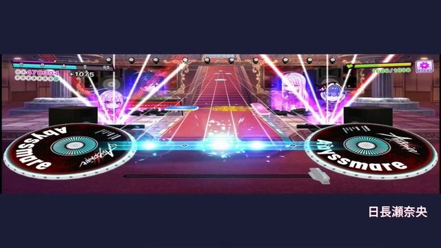 D4DJ Groovy Mix(グルミク) Eight Tones Expert 14 смотреть онлайн