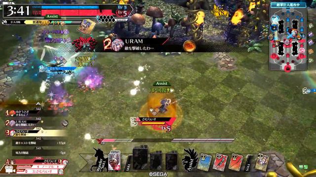 Wonderland Wars 161129 Ranked Match (3/3)