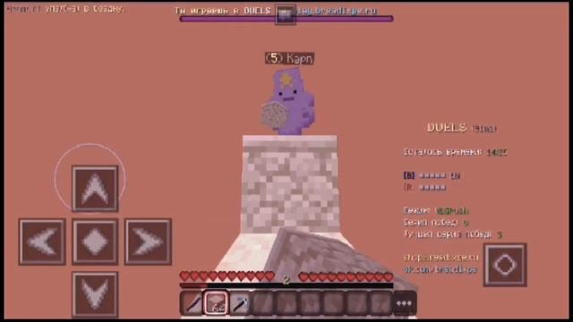 ?ИГРАЛ профессионал в Майнкрафте! смотреть онлайн