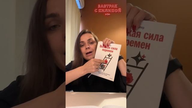 1069 «Великая сила перемен» Бен Тайлер смотреть онлайн