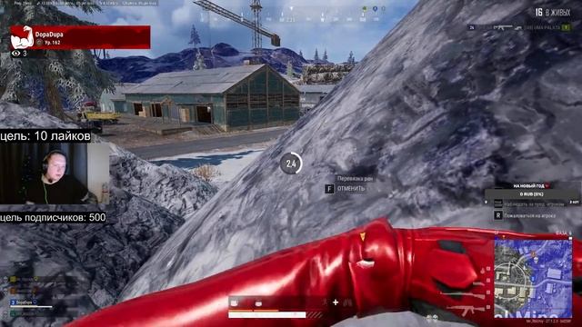 ИГРАЕМ В ЛЮБИМЫЙ PUBG - БУДЕМ ПИТЬ ПИВООО - SQUAD смотреть онлайн