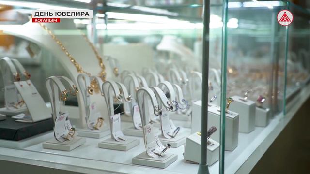 Ювелирный салон «Колье & Серебряный хит» смотреть онлайн