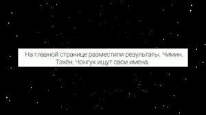 ОЗВУЧКА ФАНФИКА~ Юнги-я, может не нужно.[ЮНГИ И ЧИМИН]