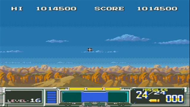 Super Scope 6 - Intercept Part 2 смотреть онлайн