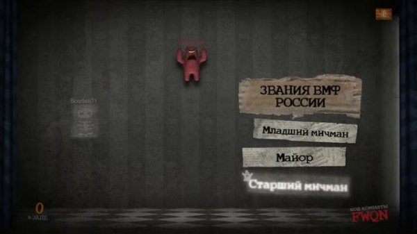 Стрим The Jackbox Party Pack 3 (СВ)