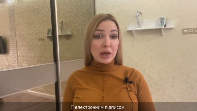 Купить и зарегистрироваться