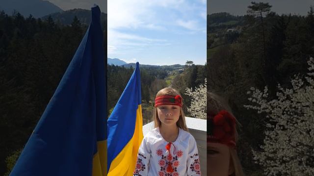 Ой у лузі червона калина! смотреть онлайн