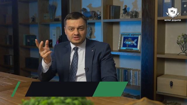 РЕЙДЕРСКИЙ ЗАХВАТ В ЗАКОНЕ смотреть онлайн