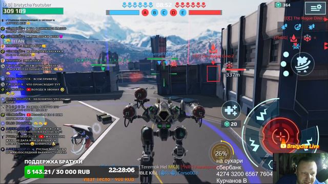 War robots мобильная игра про роботов смотреть онлайн