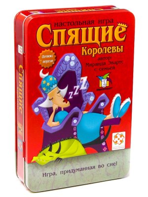 Как играть в настольную игру Спящие королевы