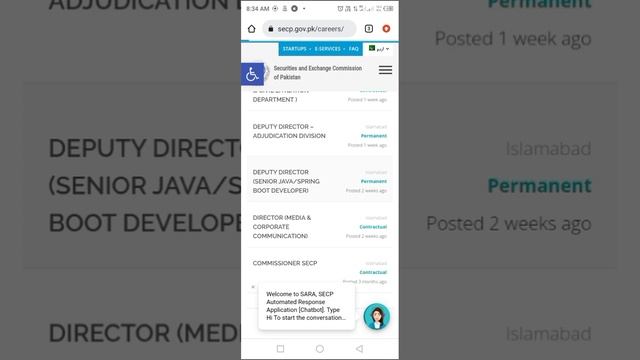 Job of Deputy Director (Senior JAVA developer) in SECP смотреть онлайн