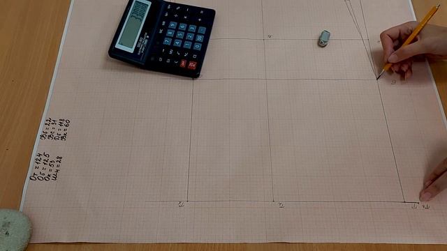 Базовая основа мужских брюк смотреть онлайн