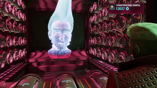 Глава 6 «Между молотом и наковальней» — Прохождение Marvel’s Guardians of the Galaxy (PC, 2021) #6 смотреть онлайн