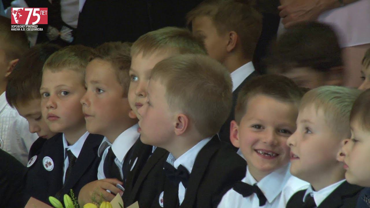 Торжественная линейка 02.09.2019 смотреть онлайн