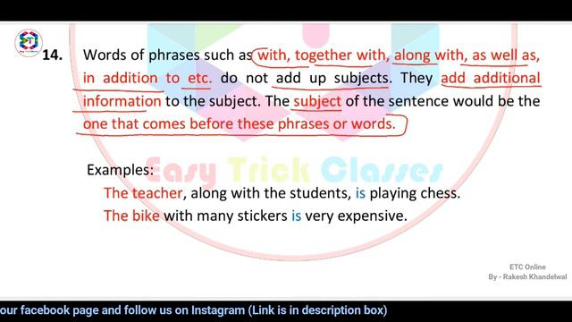 Subject Verb Agreement | subject verb concord REET | By - RK Sir | Rakesh Khandelwal | SVA rules смотреть онлайн