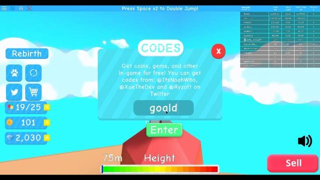 ROBLOX | BALLOON SIMULATOR CODES *ALL WORKING* смотреть онлайн
