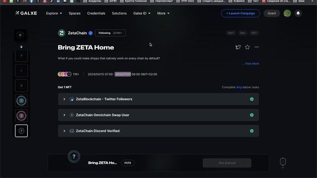 Тестнет ZetaChain ZetaLabs | Полная пошаговая инструкция | Все активности в одном видео по Зетачей
