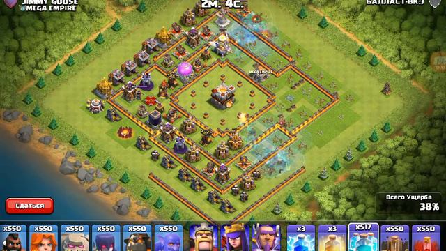 CLASH OF CLANS один Baby Dragon против Full TX11+ Заклинание клон смотреть онлайн
