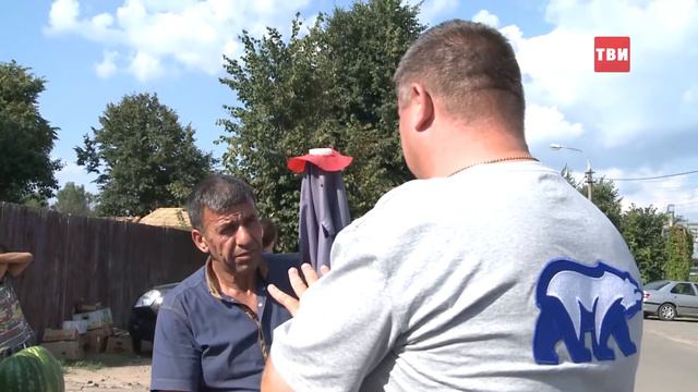 Берегитесь! Грязные арбузы смотреть онлайн