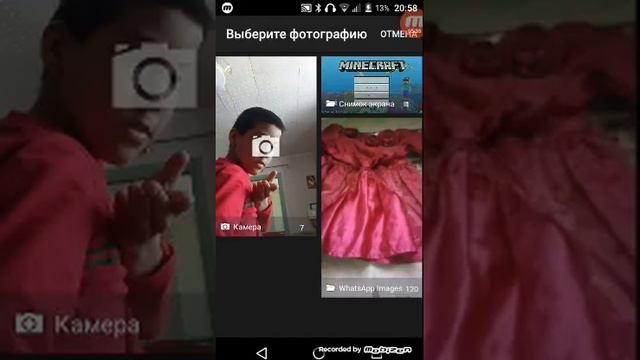 Взломанная версия майна с xbox live смотреть онлайн