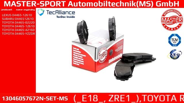 13046057672N-SET-MS | BRAKE PADS | Master-Sport-Automobiltechnik (MS) GmbH смотреть онлайн