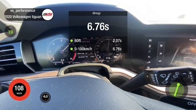 Чип тюнинг VolksWagen Touareg 3.0TDI Stage 1 смотреть онлайн
