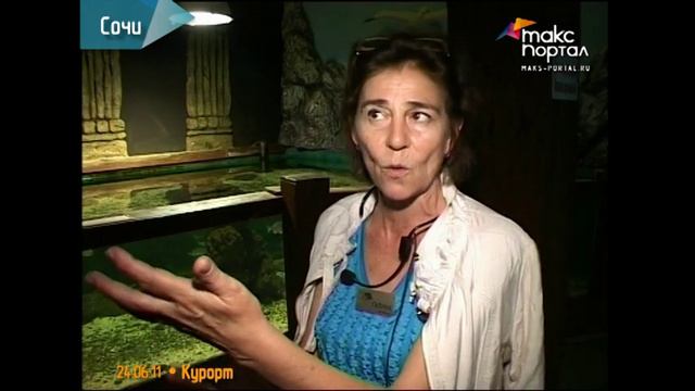 Осторожно! Обитатели морских глубин смотреть онлайн