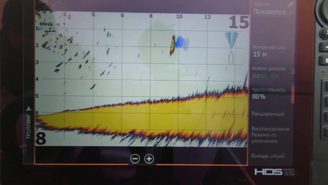 Lowrance Live Side Update 20.0 On The Water